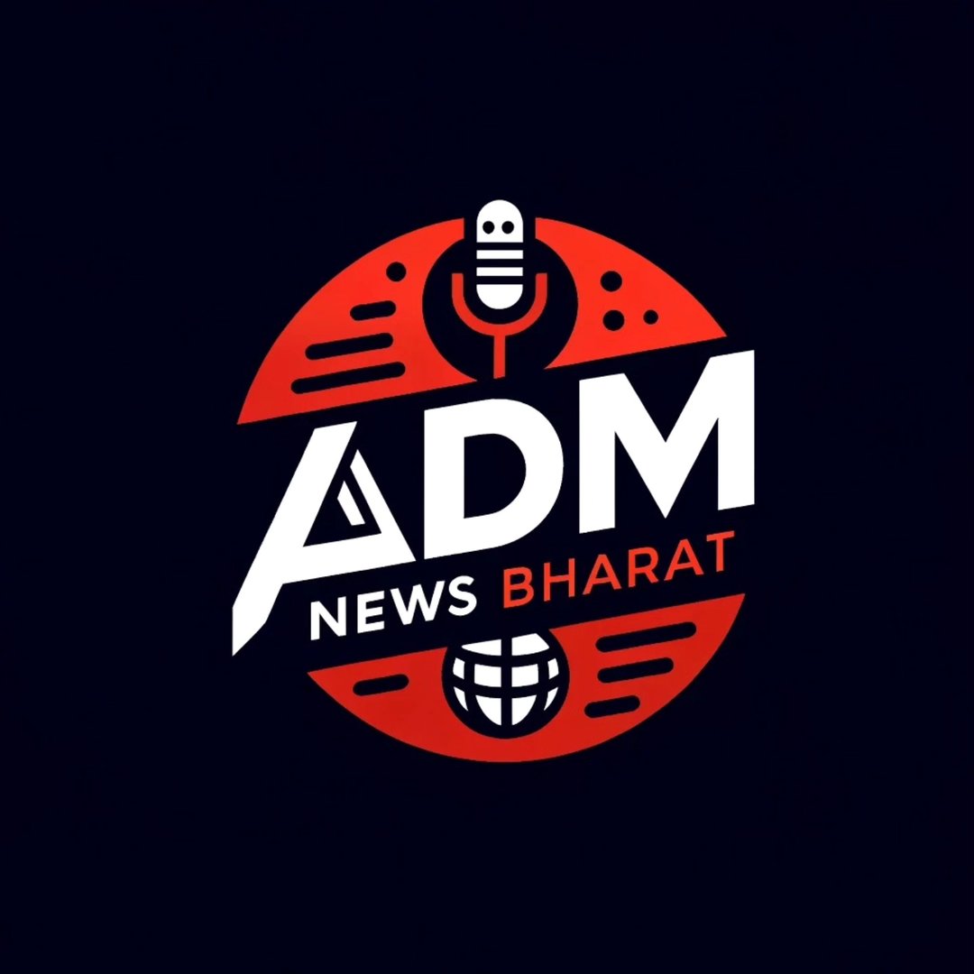 ADM News Bharat Logo